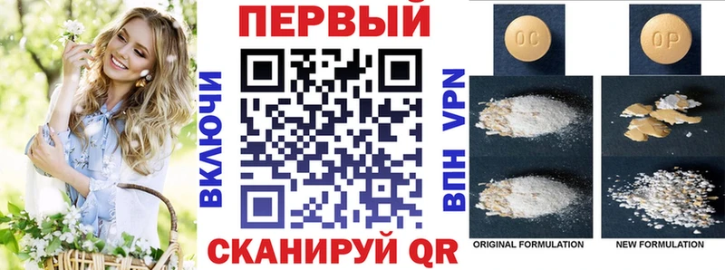 Amphetamine 97%  Учалы 