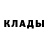 Кетамин VHQ Valera Deryushkin