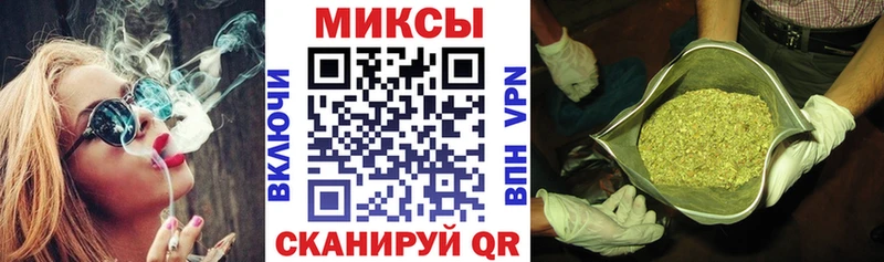 БУТИРАТ BDO где продают наркотики Учалы