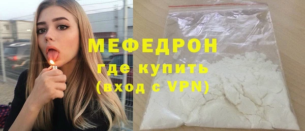 дистиллят марихуана Переславль-Залесский