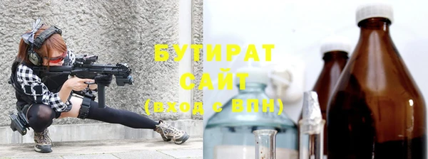 PSILOCYBIN Покров