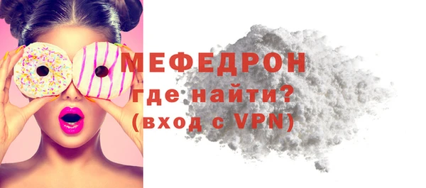 дистиллят марихуана Переславль-Залесский