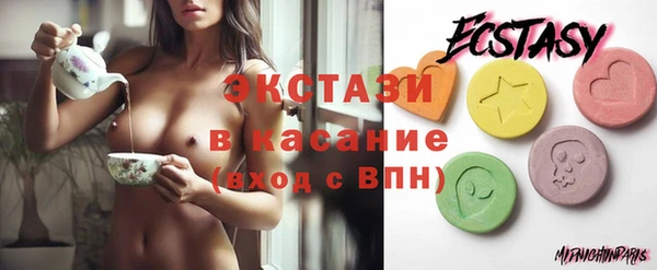 хмурый Пестово