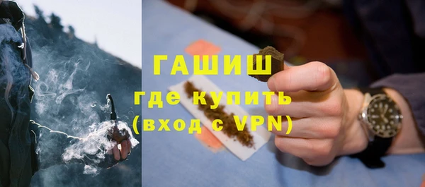 хмурый Пестово