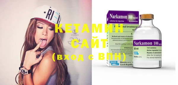 PSILOCYBIN Покров