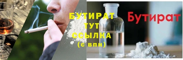 PSILOCYBIN Покров