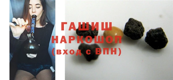 хмурый Пестово