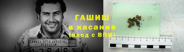 скорость mdpv Покровск