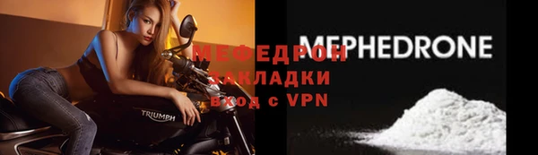 марихуана Пересвет