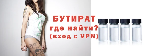 дистиллят марихуана Переславль-Залесский