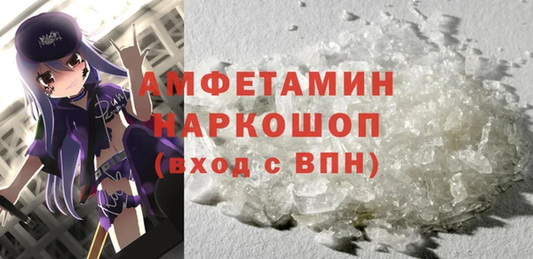 марихуана Пересвет