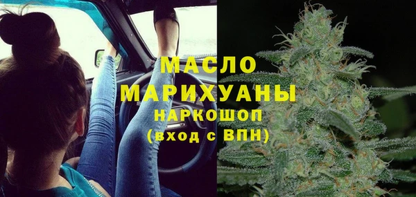 хмурый Пестово