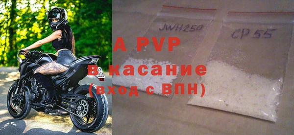 дистиллят марихуана Переславль-Залесский