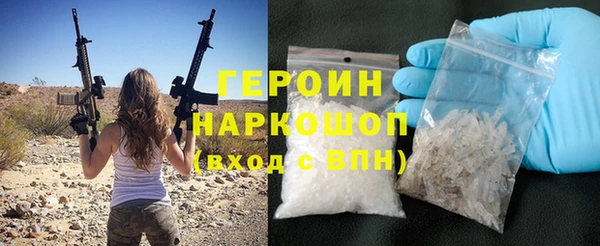 хмурый Пестово