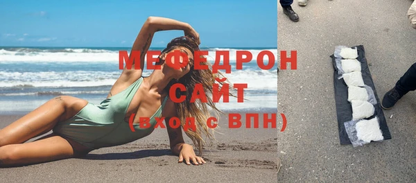 PSILOCYBIN Покров