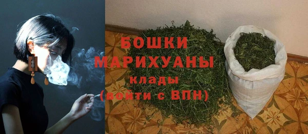 марихуана Пересвет