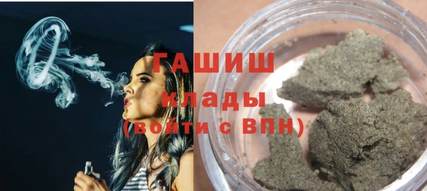 прущие крисы Бутурлиновка