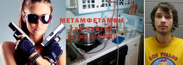 дистиллят марихуана Переславль-Залесский