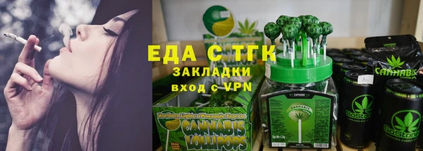 дистиллят марихуана Переславль-Залесский