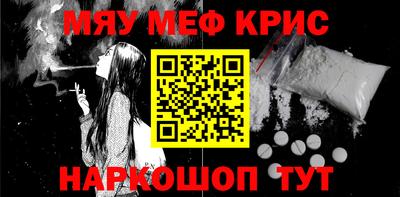 прущий лед Изобильный