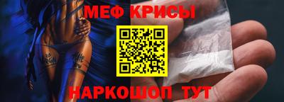 кокаин премиум Ипатово