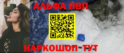 гидра Ирбит