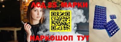 гидра Ирбит