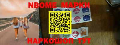 гидра Ирбит