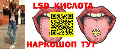 кокаин премиум Ипатово