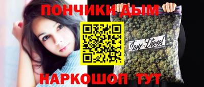 гидра Ирбит