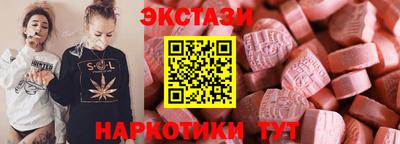 прущий лед Изобильный