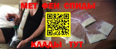 прущий лед Изобильный