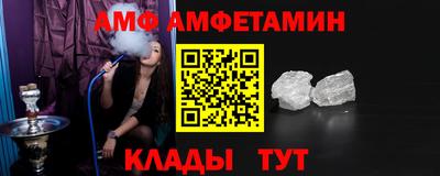 прущий лед Изобильный
