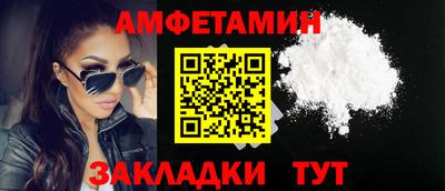 прущий лед Изобильный