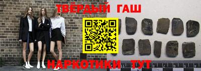 прущий лед Изобильный