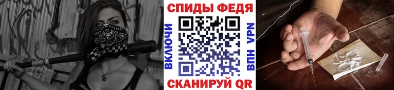 где продают   Учалы  МЕТАМФЕТАМИН пудра 