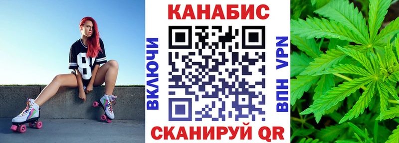 Бошки марихуана THC 21%  Учалы 